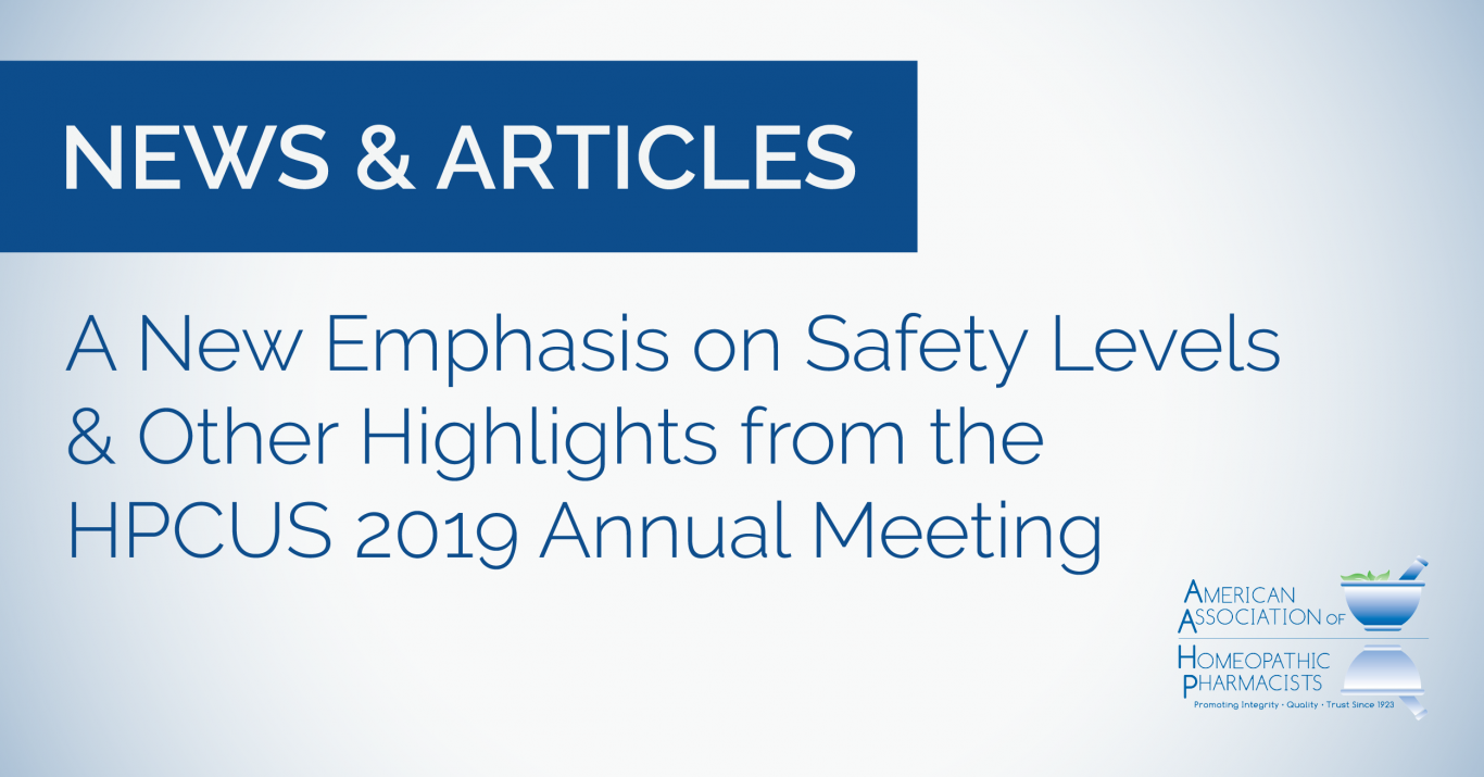 highlights hpcus meeting